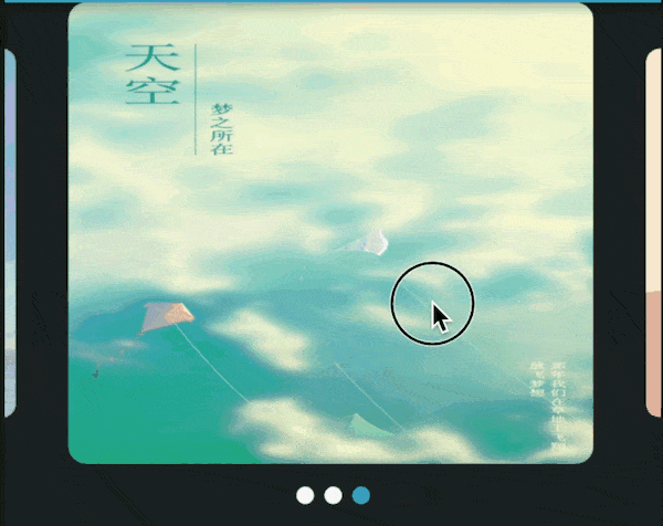 card_swiper Card Image