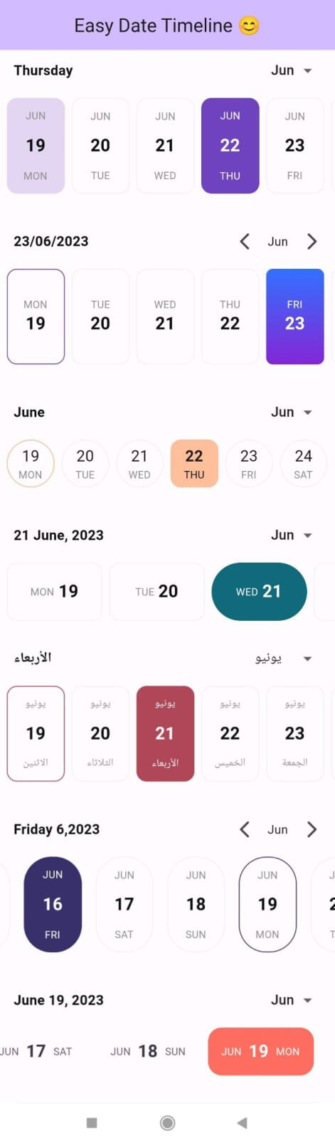 easy_date_timeline Card Image