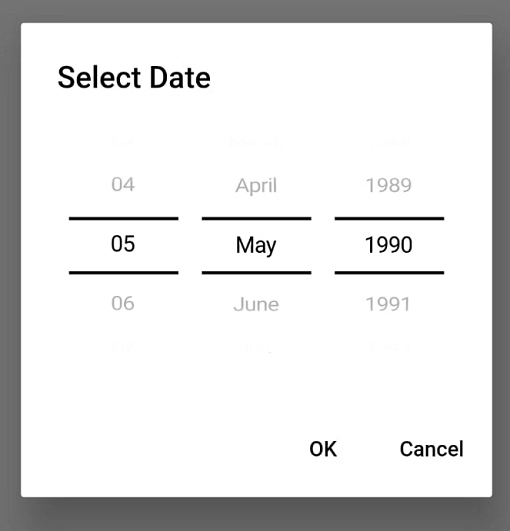 flutter_holo_date_picker Card Image