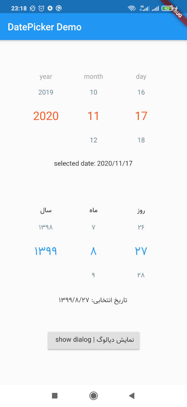flutter_linear_datepicker Card Image