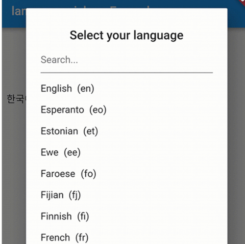 language_picker Card Image