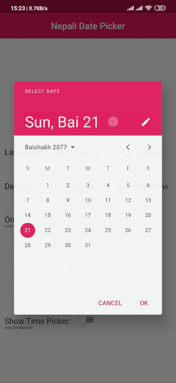 nepali_date_picker Card Image