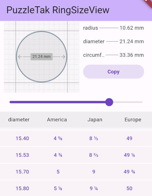 ring_size_view Card Image