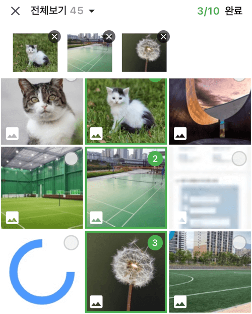 simple_asset_picker Card Image